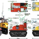 Illustration for article titled Monirobo Robots Deployed at Fukushima to Help Monitor Radiation Risks
